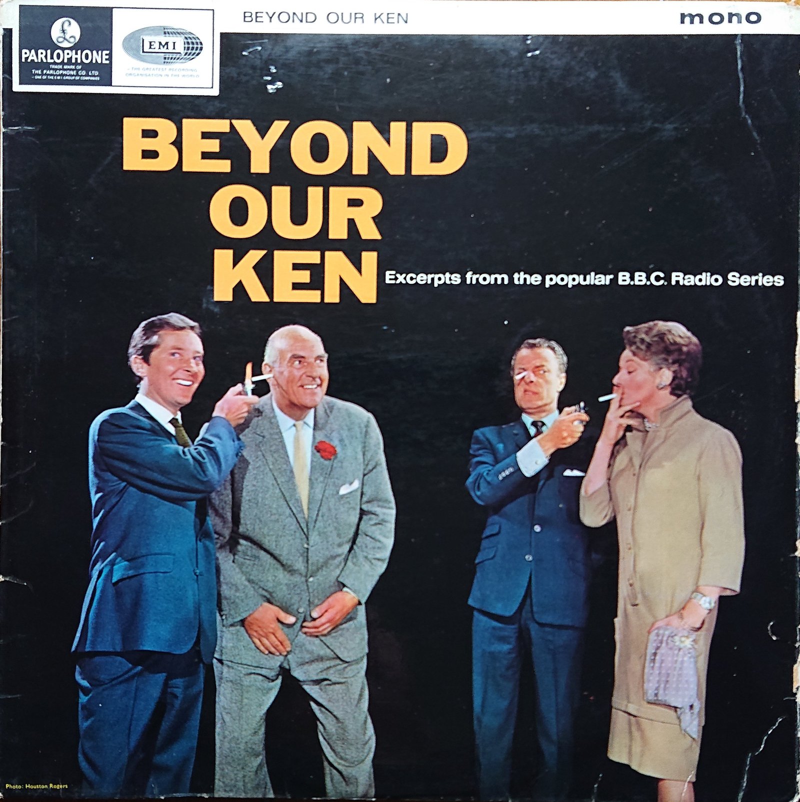 Picture of PMC 1238 cover